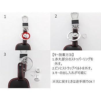 ブラックレザーキーケース Amazon | キーケース メンズ 本革 イタリアンレザー 財布 一体型